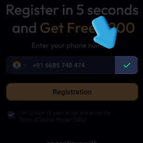 Instruction Confirm the phone number