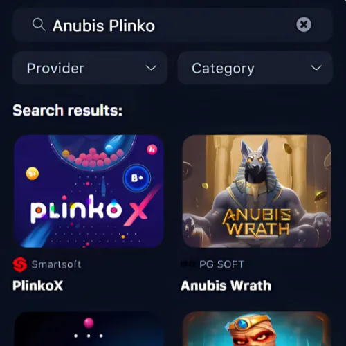 Instruction Game Selection