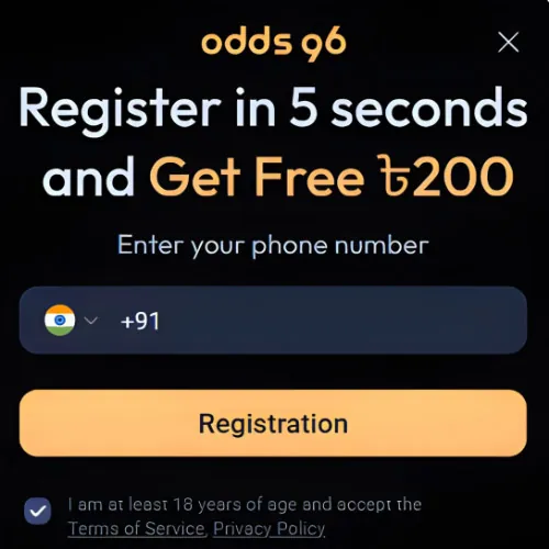 Instruction Start registration